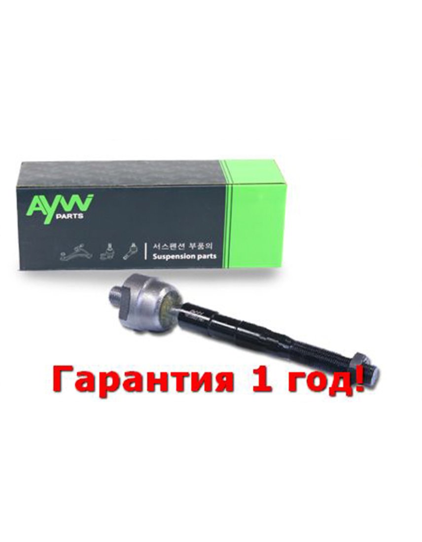 599 р. Рулевая тяга LR MITSUBISHI Pajero 2.5-3.5 00-06 AYWIPARTS aw1370405lr  с доставкой в г. Кемерово