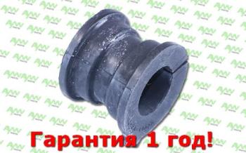 Втулка стабилизатора  Зад. подв. TOYOTA Land Cruiser Prado(150) 3.0D-4.0 09>  4Runner 4.0 09-13, L AYWIPARTS aw1410734