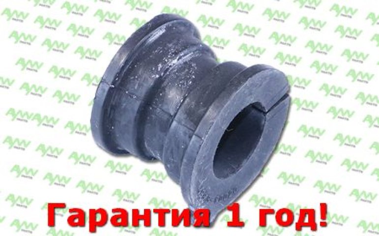 272 р. Втулка стабилизатора  Зад. подв. TOYOTA Land Cruiser Prado(150) 3.0D-4.0 09>  4Runner 4.0 09-13, L AYWIPARTS aw1410734  с доставкой в г. Кемерово