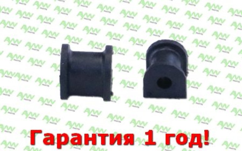 92 р. Втулка стабилизатора  Зад. подв. (Ø 12,5mm) HONDA CIVIC Mk V Hatchback (EJ, EK), CIVIC Mk V Saloon  AYWIPARTS aw1411033  с доставкой в г. Кемерово