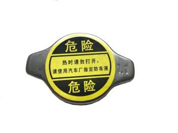 Крышка радиатора 1.1 kgcm  R124 (широкий клапан) DAR kro1490012