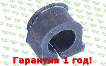 Втулка стабилизатора  Перед. подв. (Ø 23mm) AUDI TT 1.8T 98-06, SEAT Leon 1.4-2.8 99-06  Toledo 1. AYWIPARTS aw1411204