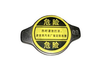 Крышка радиатора 0.9 kgcm  R124 (широкий клапан) DAR kro1490013