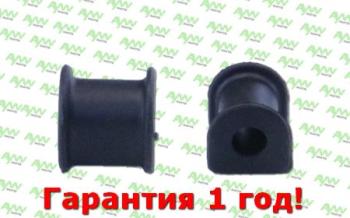 Втулка стабилизатора  Перед. подв. TOYOTA Camry(V20) 96-01 AYWIPARTS aw1411307