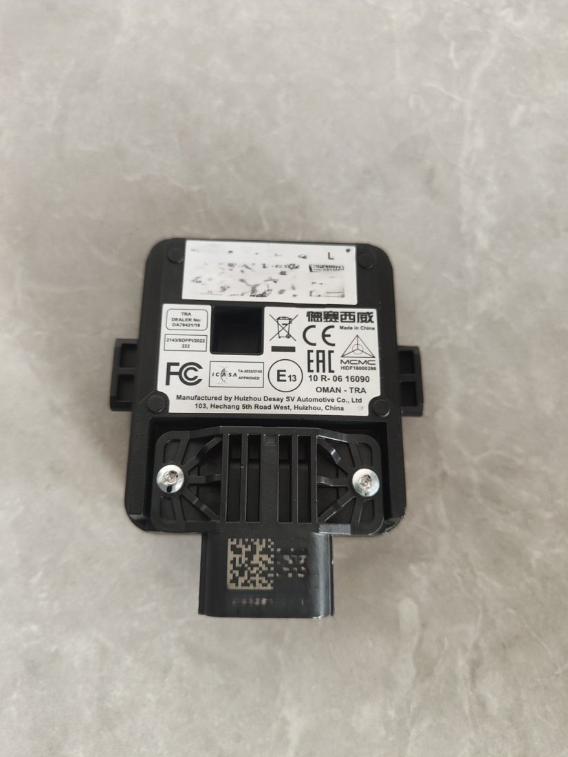 22 599 р. Датчик слепых зон CHERY ARRIZO 8 LH DAR uc43000043  с доставкой в г. Кемерово