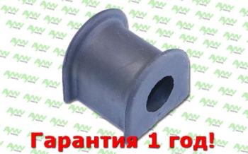 110 р. Втулка стабилизатора  Перед. подв. TOYOTA Carina E 92-97  Carina FF 88-96  Carina ED 93-98  Coro AYWIPARTS aw1411358  с доставкой в г. Кемерово. Увеличить фотографию 1