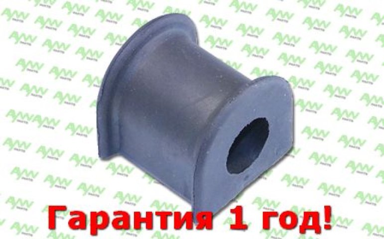 110 р. Втулка стабилизатора  Перед. подв. TOYOTA Carina E 92-97  Carina FF 88-96  Carina ED 93-98  Coro AYWIPARTS aw1411358  с доставкой в г. Кемерово