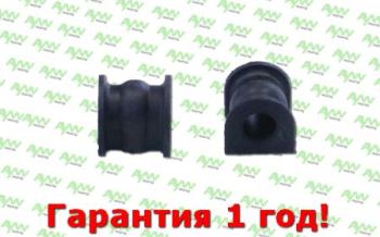 Втулка стабилизатора  Зад. подв. (Ø 18mm) HONDA CR-V Mk II (RD_) AYWIPARTS aw1411441
