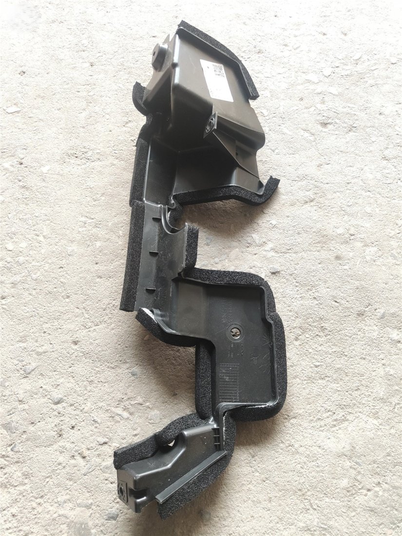 1 699 р. Дефлектор радиатора CHERY ARRIZO 8 RH DAR rdf41000041  с доставкой в г. Кемерово