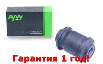 319 р. Сайлентблок  Нижн. Передн рычаг  Перед. подв. (Ø 33,5mm) HYUNDAI Solaris 0910>, KIA Rio III 0911 AYWIPARTS aw1420162  с доставкой в г. Кемерово. Увеличить фотографию 1