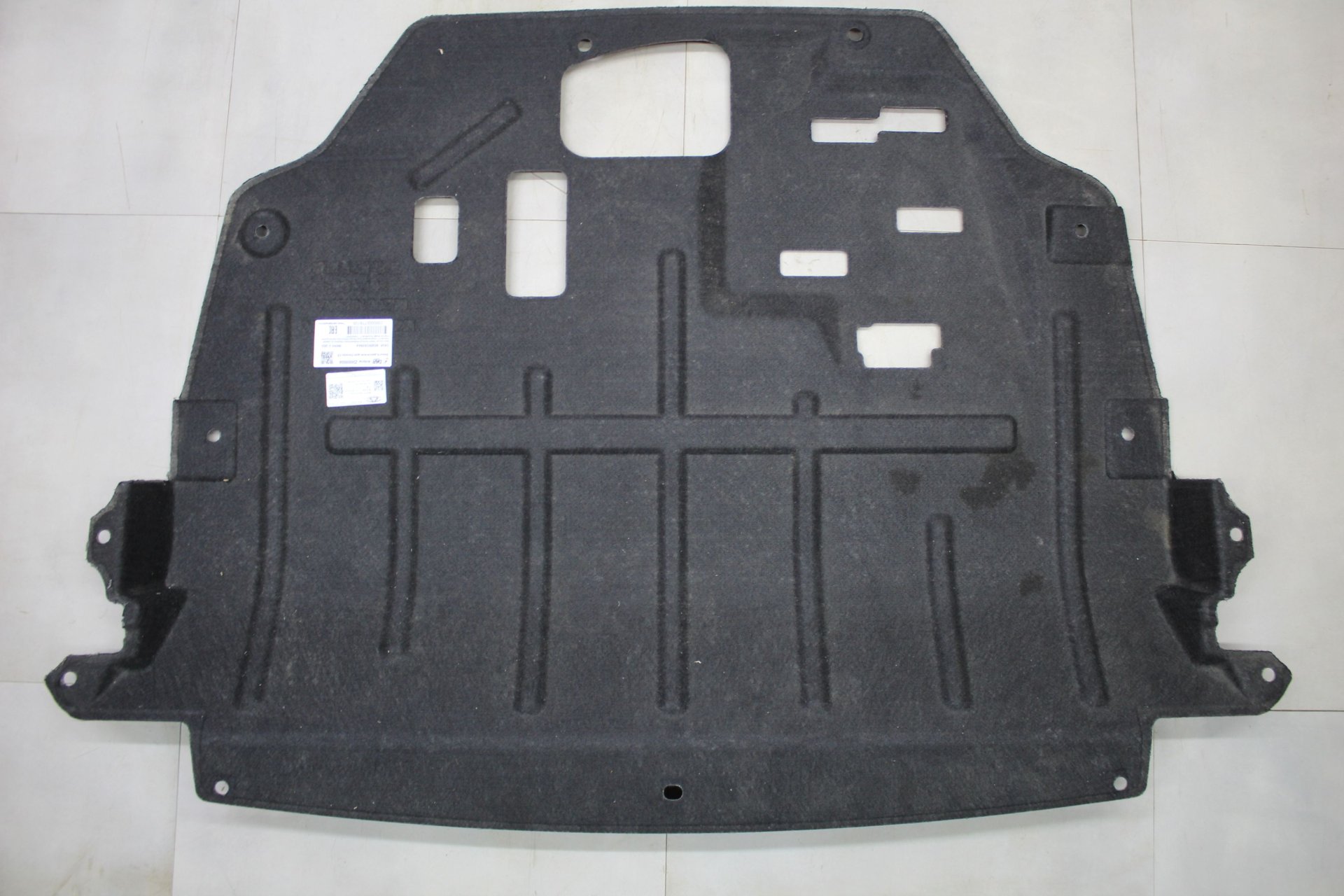 3 659 р. Защита двигателя OMODA C5  DAR zd0000004  с доставкой в г. Кемерово