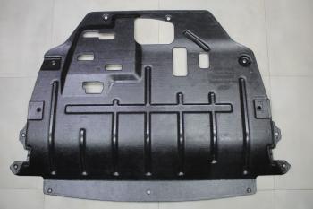 3 659 р. Защита двигателя OMODA C5  DAR zd0000004  с доставкой в г. Кемерово. Увеличить фотографию 2