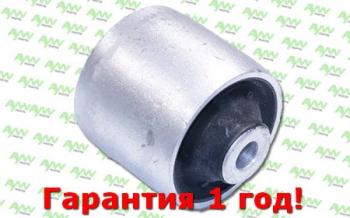 559 р. Сайлентблок  Зад. Нижн. рычаг  Перед. подв. (Ø 65mm) AUDI A4 1.6-3.2 04-08  A6 2.0D-4.2 04-11  A AYWIPARTS aw1420296  с доставкой в г. Кемерово. Увеличить фотографию 1