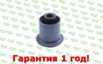 Сайлентблок задний  Нижн. рычага  Перед. подв. (Ø 42,2mm) HONDA Civic 1.4-2.0 01-05  CR-V 2.0-2.2 AYWIPARTS aw1420301