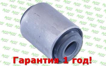 359 р. Сайлентблок  Нижн. Попереч. рычаг  Зад. подв. MITSUBISHI Pajero III-IV 2.5D-3.8 01> AYWIPARTS aw1420455  с доставкой в г. Кемерово. Увеличить фотографию 1