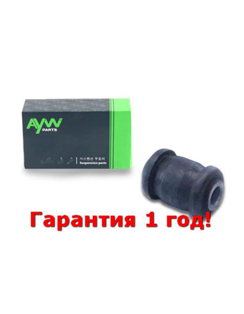 265 р. Сайлентблок передний  Нижн. рычага  Перед. подв. (Ø37,2mm) MITSUBISHI Lancer(CS) 1.3-2.0 03> AYWIPARTS aw1420670  с доставкой в г. Кемерово