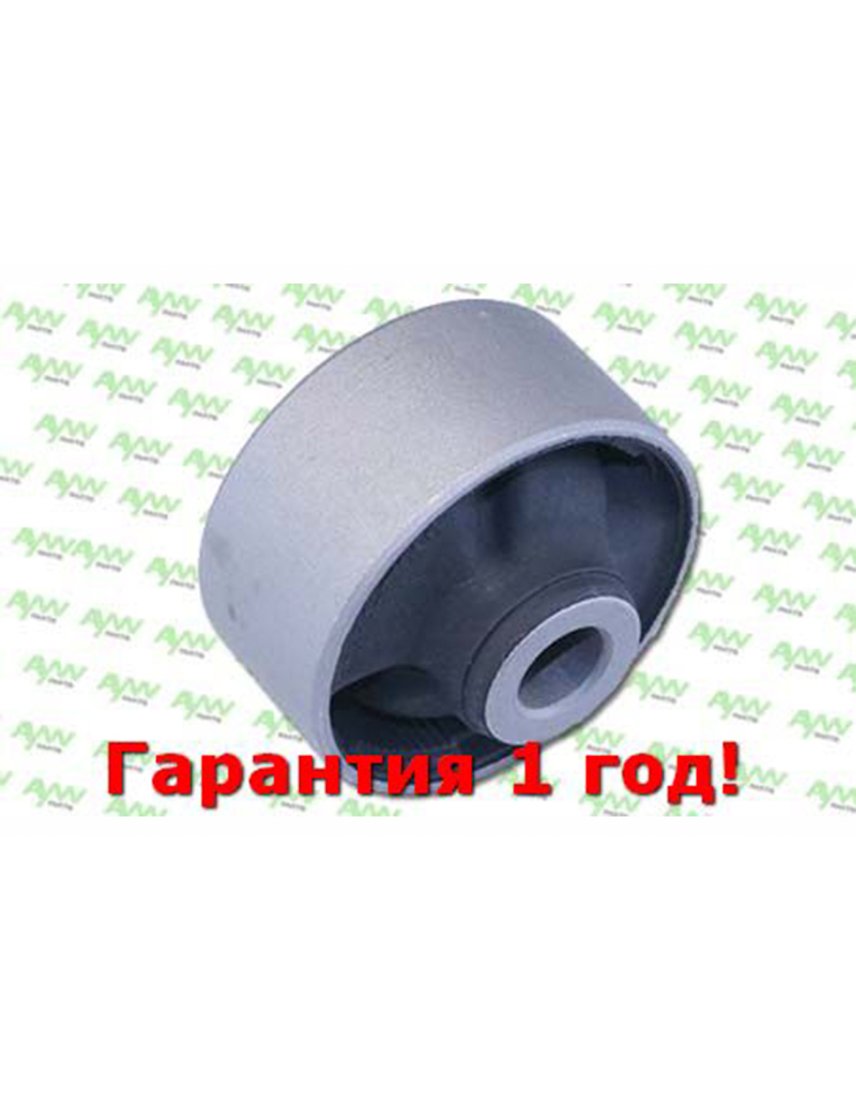 499 р. Сайлентблок задний   Перед. подв. (Ø63,3mm) HYUNDAI Elantra 0600-0706, Matrix 0301-0810 AYWIPARTS aw1420809  с доставкой в г. Кемерово