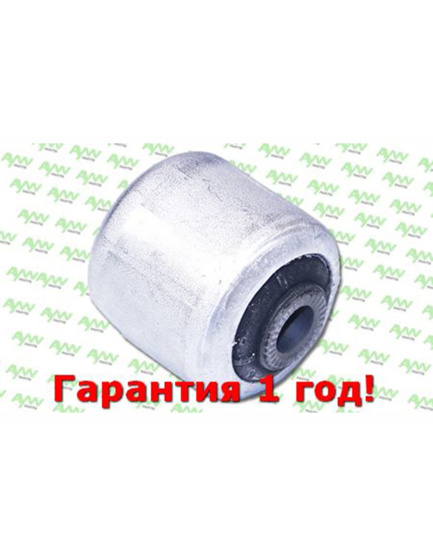 469 р. Сайлентблок задний  Нижн. рычаг  Перед. подв. (Ø46mm) BMW 5(E39) 2.0-3.0 95-04 AYWIPARTS aw1420888  с доставкой в г. Кемерово
