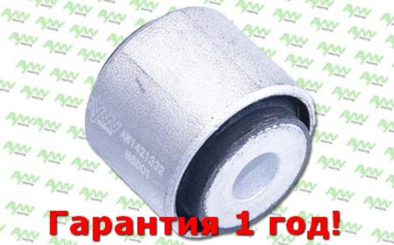 549 р. Сайлентблок верхний задний (Ø39,5mm) MB C(W204) 0907> AYWIPARTS aw1421332  с доставкой в г. Кемерово