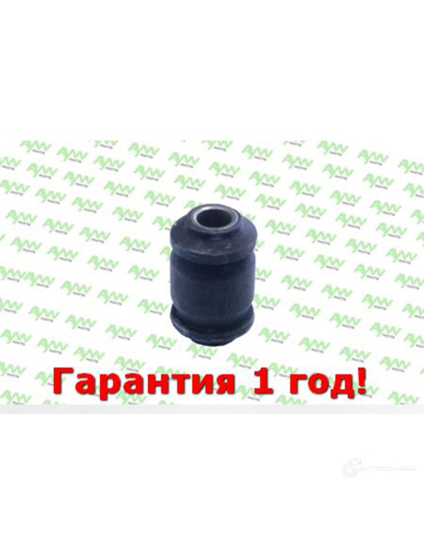 419 р. Сайлентблок передний  Нижн. рычага  Перед. подв. (Ø41mm) TOYOTA Avensiss(T27) 1.6-2.2D 09>  Corol AYWIPARTS aw1421470  с доставкой в г. Кемерово