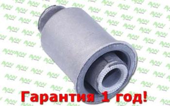 Сайлентблок Задний  Нижн. рычаг  Перед. подв. (Ø48mm) TOYOTA Land Cruiser(100) 4.2D-4.7 98-07, LEX AYWIPARTS aw1421523