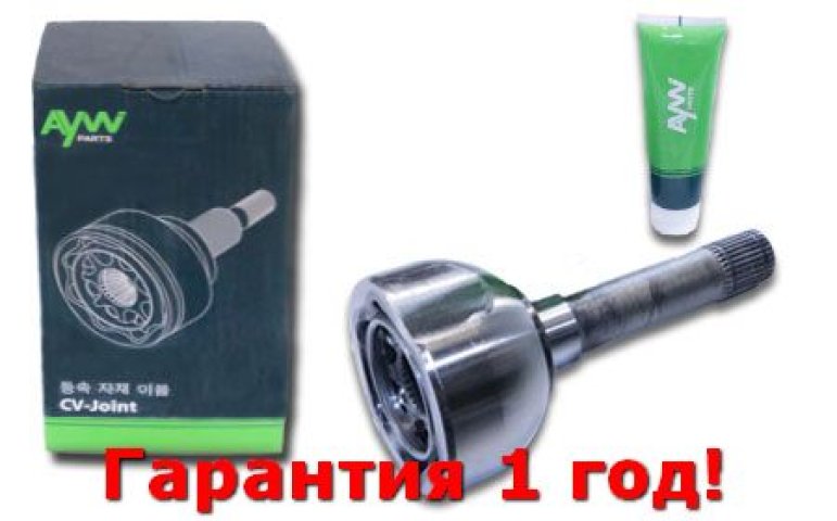 3 099 р. Шрус Внешний NISSAN Patrol 2.8TD-3.0D 97> AYWIPARTS aw1510042  с доставкой в г. Кемерово