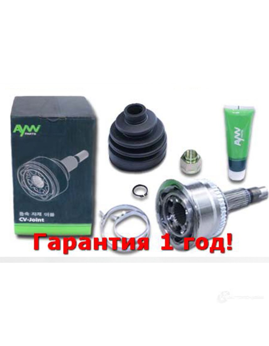 2 379 р. Шрус Внешний TOYOTA EstimaPrevia 3.0 99> AYWIPARTS aw1510058a  с доставкой в г. Кемерово