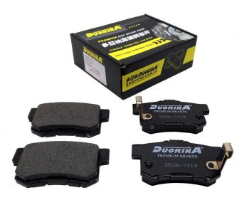 519 р. Тормозные колодки SUZUKI SX4 YB41SSWIFT ZC31S HONDA ACCORD CF4INSPIRE UA# RR D536-7418 Duorina 06430-s5a-j00  с доставкой в г. Кемерово. Увеличить фотографию 2