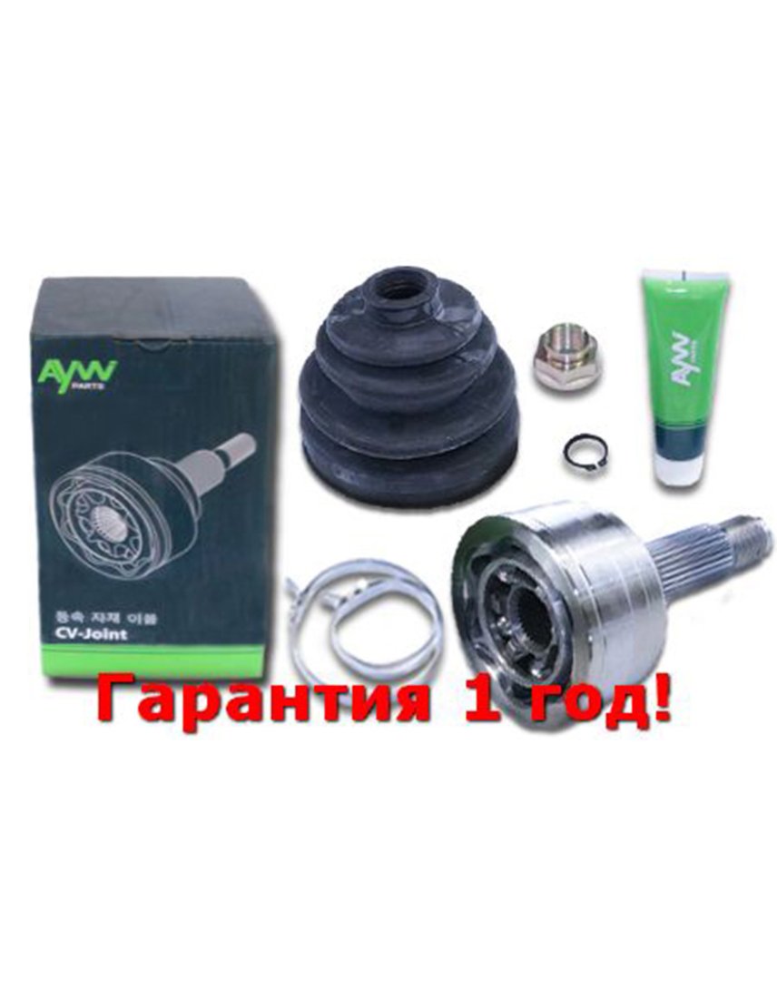 1 999 р. Шрус Внешний HONDA Accord 1.8-2.2 90-98Inspire 2.0 >95Prelude 2.0 >92 AYWIPARTS aw1510165  с доставкой в г. Кемерово