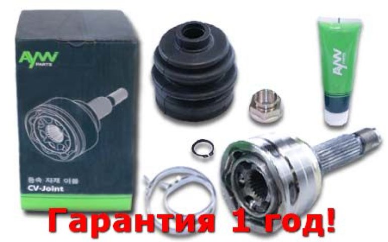 2 099 р. Шрус Внешний MITSUBISHI Galant 1.8-2.0 >96Eclipse 2.0 91-95 AYWIPARTS aw1510172  с доставкой в г. Кемерово