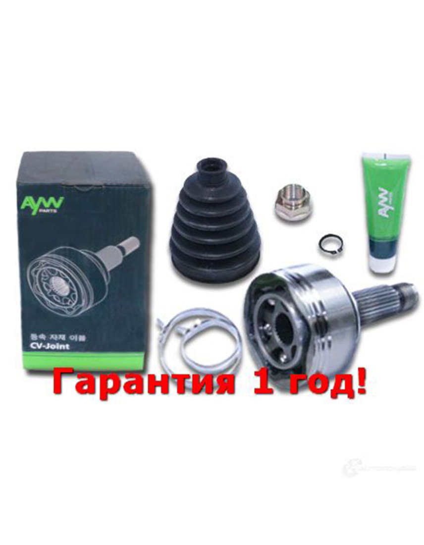 1 939 р. Шрус Внешний HONDA FitJazz 1.5 03> AYWIPARTS aw1510198  с доставкой в г. Кемерово