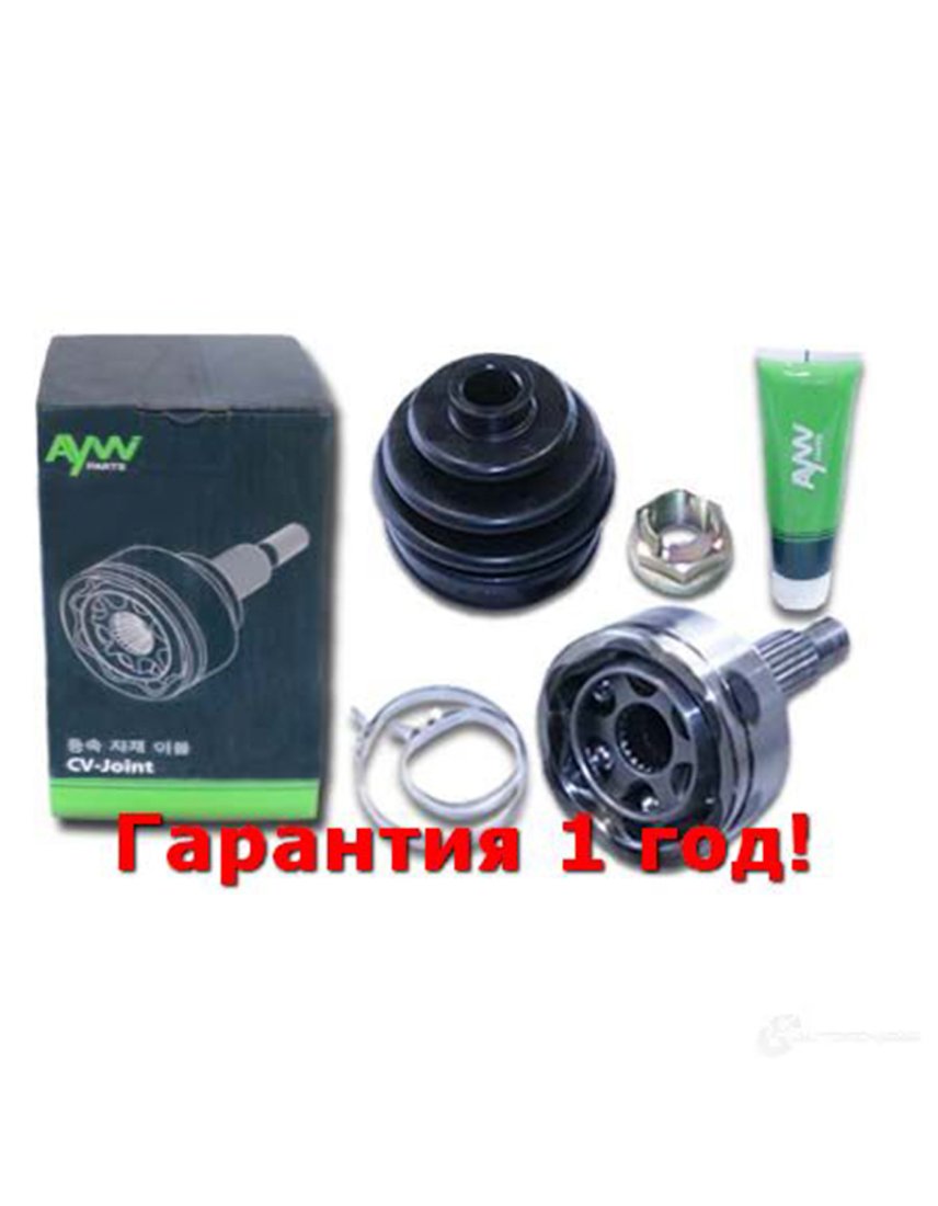 1 939 р. Шрус Внешний NISSAN Micra(K12) 1.2-1.4 03> AYWIPARTS aw1510216  с доставкой в г. Кемерово
