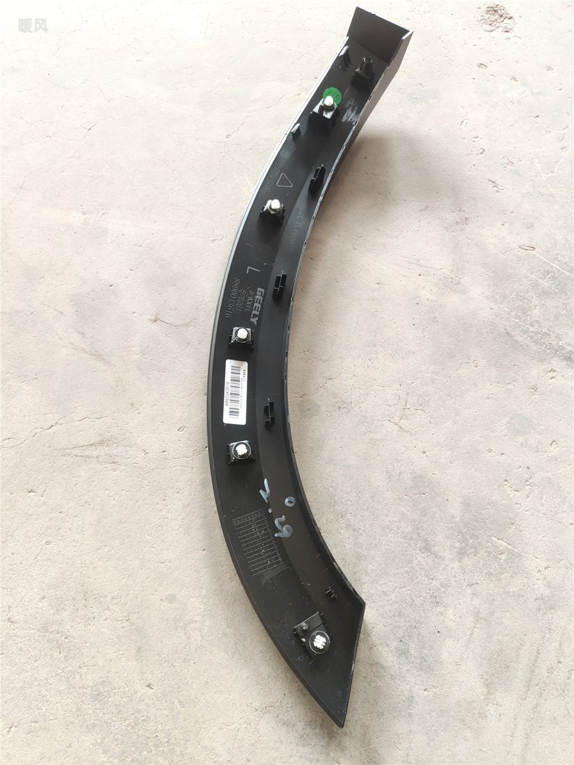 1 829 р. Накладка на крыло GEELY MONJARO RRLH (передняя часть) GEELY ft34000043  с доставкой в г. Кемерово
