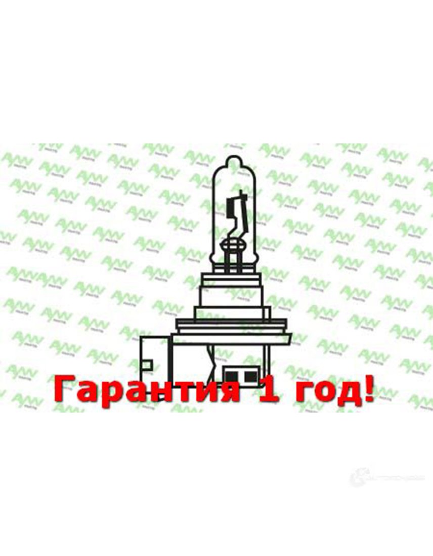 339 р. Лампа галогеновая H9 12V 65W PGJ19-5 H9 12V 65W PGJ19-5 AYWIPARTS aw1910051  с доставкой в г. Кемерово
