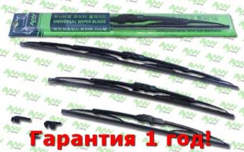 Каркасная щётка  650 mm 650 mm AYWIPARTS aw2010065