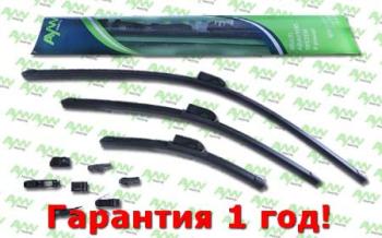 Монолитные щётки (бескаркасные) 330 mm 330 mm AYWIPARTS aw2040033