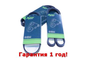 Ремень поликлиновой (4PK698) LADA Samara 1.1-1.5 88>   FIAT Albea 1.2  Marea 1.2 98>  Doblo 1.2 0 AYWIPARTS aw2130434