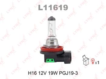 Лампа H16 12V 19W PGJ19-3 LYNXauto l11619