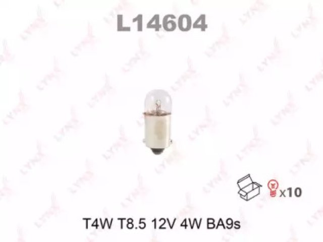 20 р.  Лампа T4W 12V BA9S LYNXauto LYNXauto l14604  с доставкой в г. Кемерово