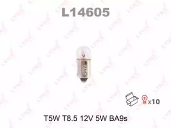  Лампа T5W 12V BA9S LYNXauto LYNXauto l14605