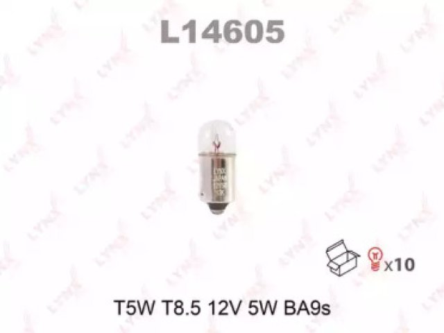 46 р.  Лампа T5W 12V BA9S LYNXauto LYNXauto l14605  с доставкой в г. Кемерово