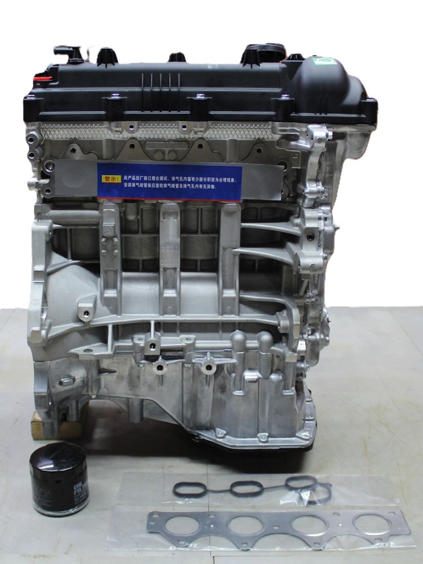 107 999 р. Двигатель HYUNDAI  KIA G4FG 1.6 2017- DAR dvc0000001  с доставкой в г. Кемерово