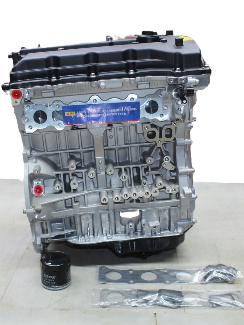 185 999 р. Двигатель HYUNDAI  KIA G4KD 2.0 2008-14 DAR dvc0000003  с доставкой в г. Кемерово