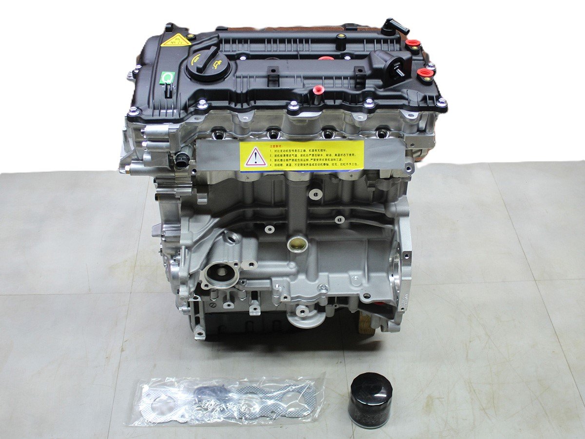 185 999 р. Двигатель HYUNDAI  KIA G4NA 2.0 2010- DAR dvc0000004  с доставкой в г. Кемерово