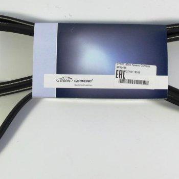 1 199 р. Ремень поликлиновый 8PK2495 ГАЗ-3302 дв.CUMMINS ISF 2.8 компрессора CARTRONIC crtr0118555  с доставкой в г. Кемерово. Увеличить фотографию 1
