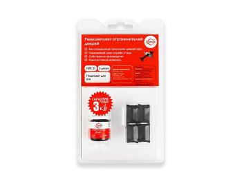 Ремкомплект ограничителей дверей (2 двери, тип 21) PLASTIC AUTO pa-rd-t21-2
