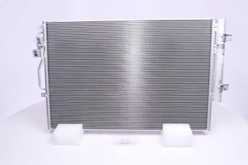 Радиатор кондиционера CHERY ARRIZO 8  DAR air0000014