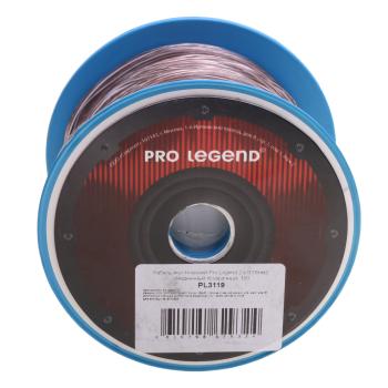 949 р. Кабель акустический 25Ga (2х0.16мм) 100м PRO LEGEND PRO LEGEND pl3119 бухта  с доставкой в г. Кемерово. Увеличить фотографию 1