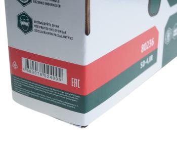 2 199 р. Отвертка аккумуляторная 4.8В 0.6Ач (набор бит) FIT FIT 80236  с доставкой в г. Кемерово. Увеличить фотографию 6
