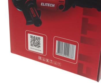12 599 р. Машина углошлифовальная 2200Вт 230мм 6600обмин. ELITECH ELITECH мшу 2223э  с доставкой в г. Кемерово. Увеличить фотографию 5